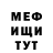 Amphetamine Premium Vladimir Pshenichnikov