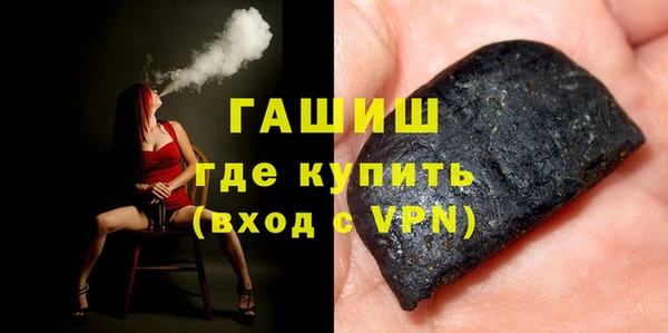 mix Вязники