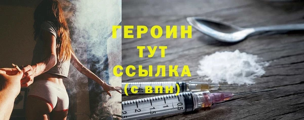 ECSTASY Володарск