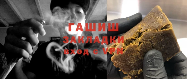 mix Вязники
