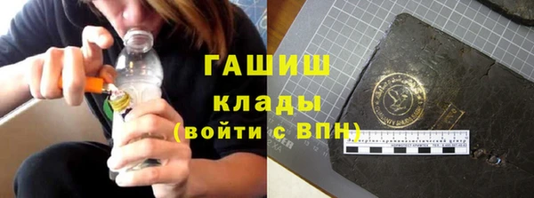 ECSTASY Володарск