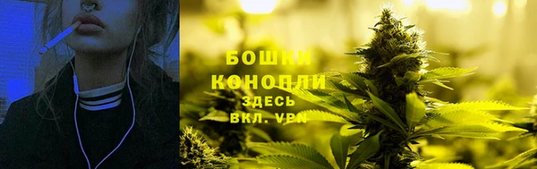 MDMA Premium VHQ Волосово