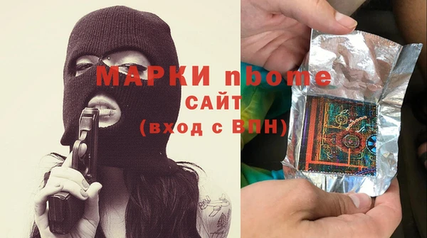 винт Сосновый Бор