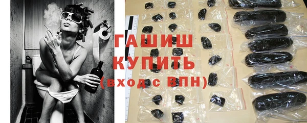 mix Вязники