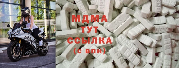 винт Сосновый Бор