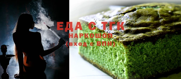 MDMA Premium VHQ Волосово