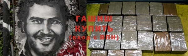 не бодяженный Вяземский