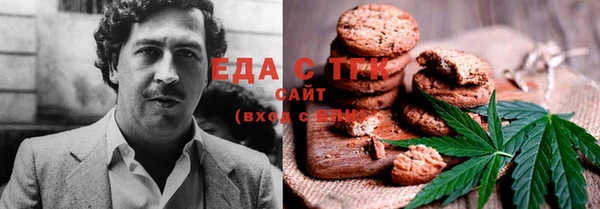 ECSTASY Володарск