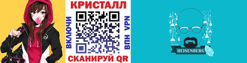 Первитин Декстрометамфетамин 99.9% Вихоревка