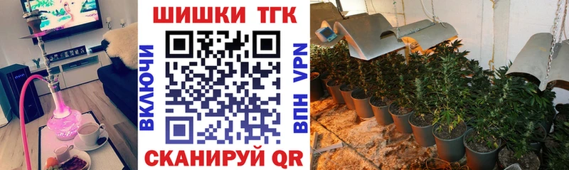 МАРИХУАНА Ganja  hydra сайт  Вихоревка 
